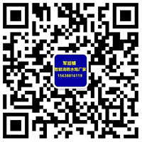 聯耘防偽公司二維碼